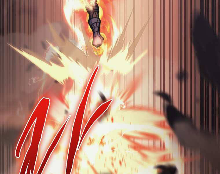 Kể Từ Bây Giờ, Tôi Là Một Người Chơi Chapter 37 - Trang 2