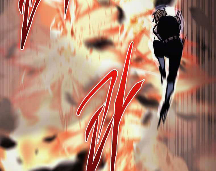 Kể Từ Bây Giờ, Tôi Là Một Người Chơi Chapter 37 - Trang 2