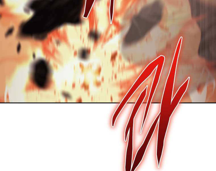 Kể Từ Bây Giờ, Tôi Là Một Người Chơi Chapter 37 - Trang 2