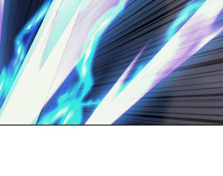 Kể Từ Bây Giờ, Tôi Là Một Người Chơi Chapter 37 - Trang 2