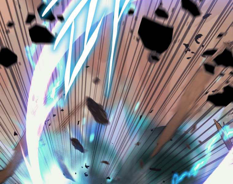 Kể Từ Bây Giờ, Tôi Là Một Người Chơi Chapter 37 - Trang 2