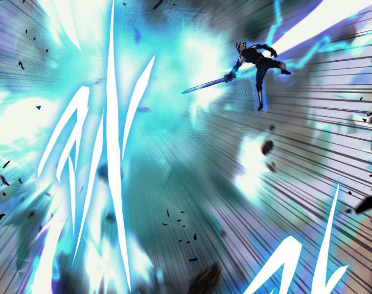 Kể Từ Bây Giờ, Tôi Là Một Người Chơi Chapter 37 - Trang 2