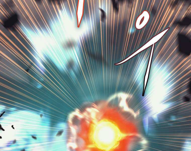 Kể Từ Bây Giờ, Tôi Là Một Người Chơi Chapter 37 - Trang 2