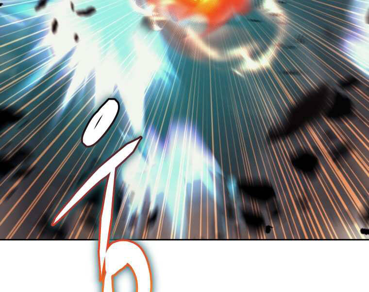 Kể Từ Bây Giờ, Tôi Là Một Người Chơi Chapter 37 - Trang 2