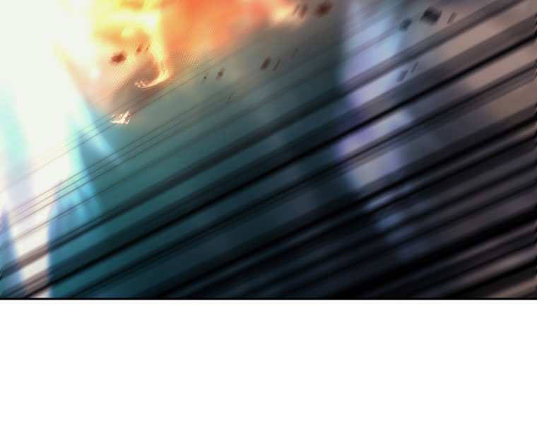 Kể Từ Bây Giờ, Tôi Là Một Người Chơi Chapter 37 - Trang 2