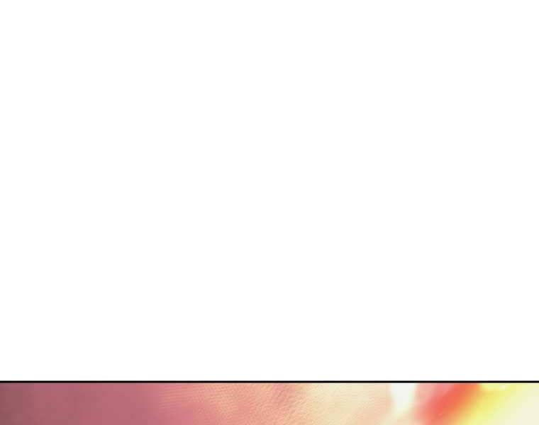 Kể Từ Bây Giờ, Tôi Là Một Người Chơi Chapter 37 - Trang 2