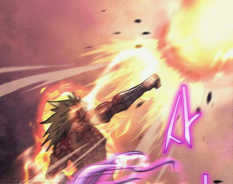 Kể Từ Bây Giờ, Tôi Là Một Người Chơi Chapter 37 - Trang 2