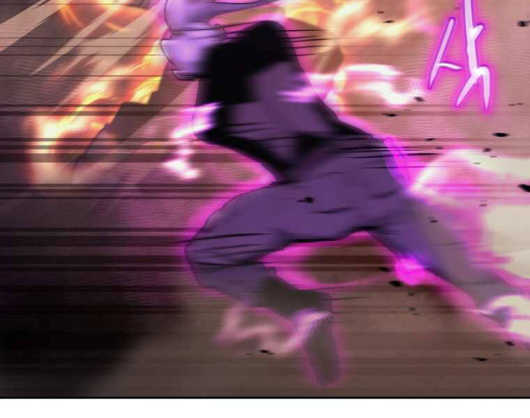 Kể Từ Bây Giờ, Tôi Là Một Người Chơi Chapter 37 - Trang 2