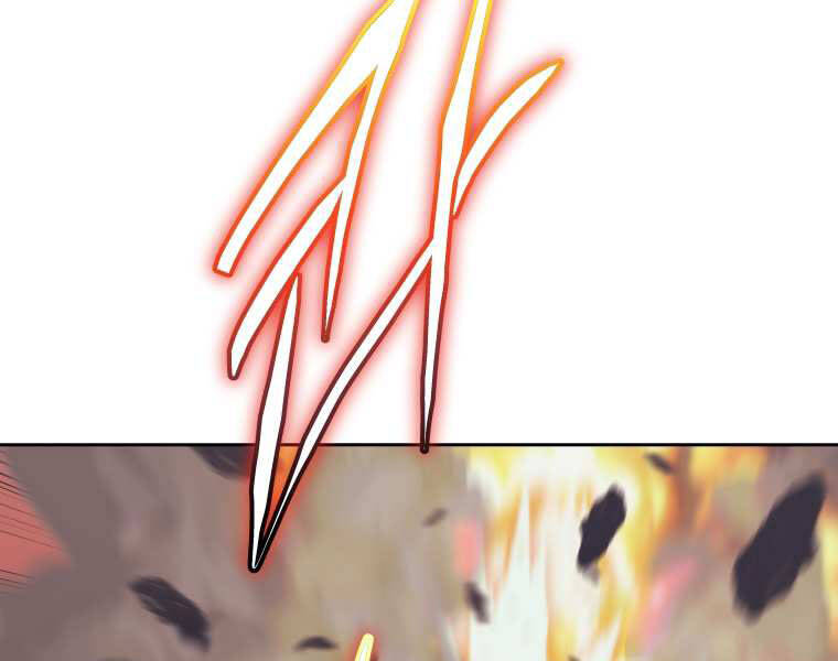 Kể Từ Bây Giờ, Tôi Là Một Người Chơi Chapter 37 - Trang 2