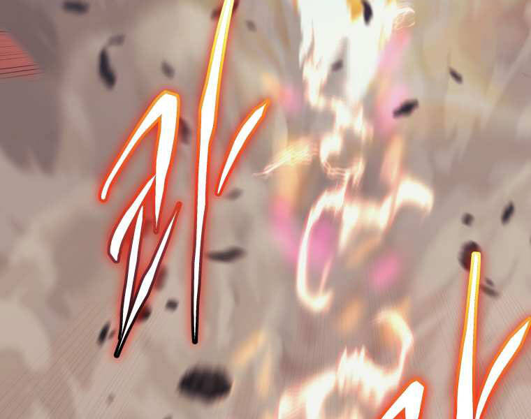 Kể Từ Bây Giờ, Tôi Là Một Người Chơi Chapter 37 - Trang 2