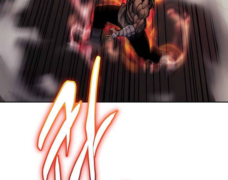 Kể Từ Bây Giờ, Tôi Là Một Người Chơi Chapter 37 - Trang 2