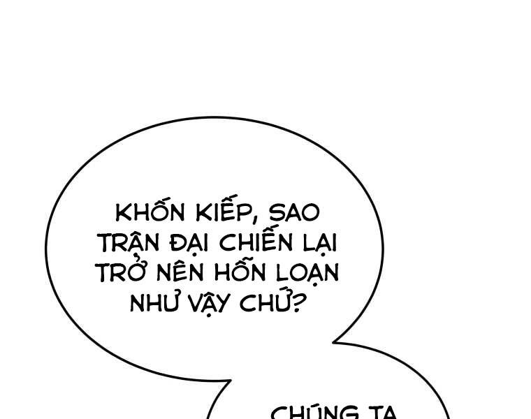 Kể Từ Bây Giờ, Tôi Là Một Người Chơi Chapter 37 - Trang 2