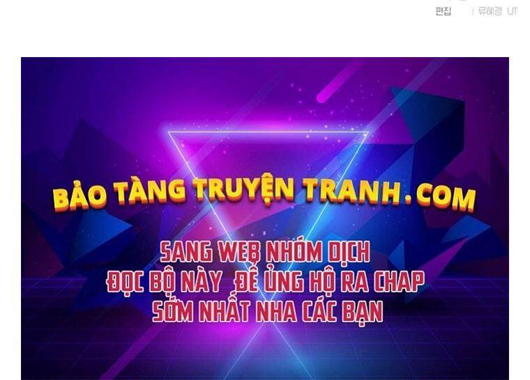 Kể Từ Bây Giờ, Tôi Là Một Người Chơi Chapter 37 - Trang 2