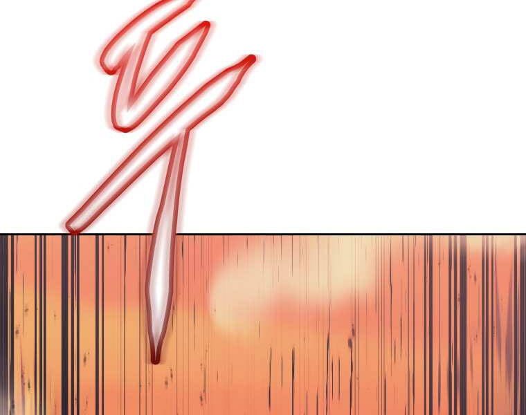 Kể Từ Bây Giờ, Tôi Là Một Người Chơi Chapter 37 - Trang 2