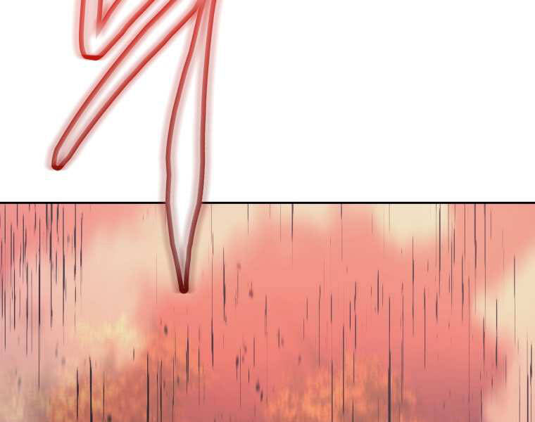 Kể Từ Bây Giờ, Tôi Là Một Người Chơi Chapter 37 - Trang 2