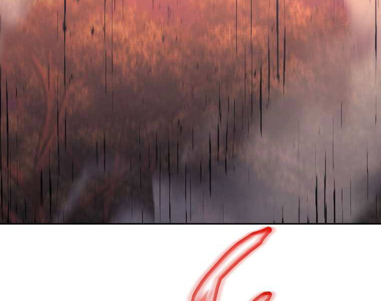 Kể Từ Bây Giờ, Tôi Là Một Người Chơi Chapter 37 - Trang 2