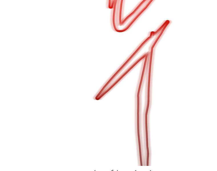 Kể Từ Bây Giờ, Tôi Là Một Người Chơi Chapter 37 - Trang 2