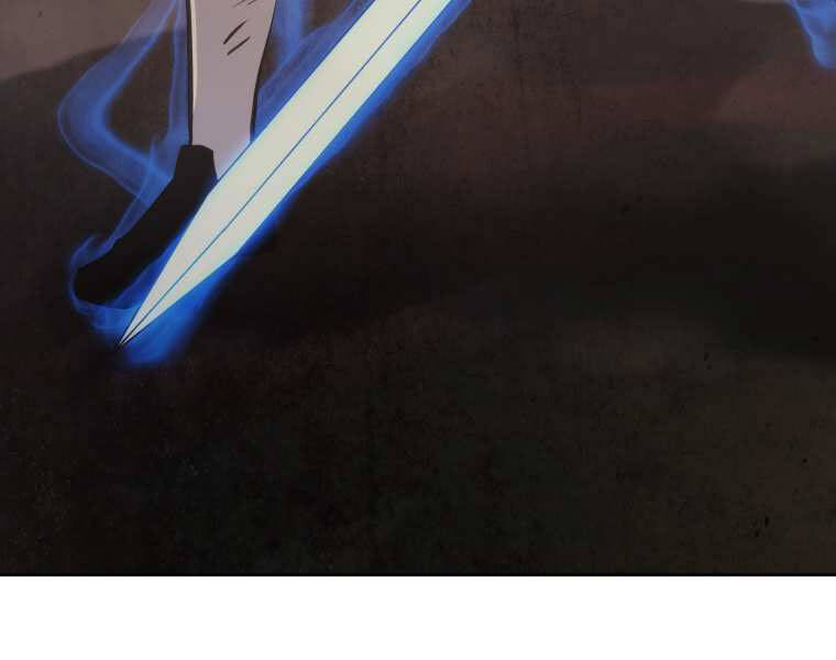 Kể Từ Bây Giờ, Tôi Là Một Người Chơi Chapter 37 - Trang 2