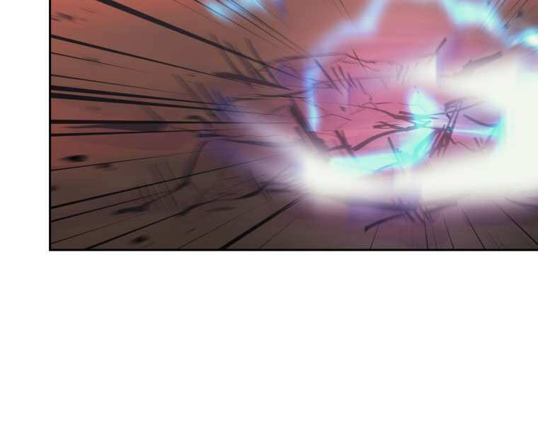 Kể Từ Bây Giờ, Tôi Là Một Người Chơi Chapter 37 - Trang 2