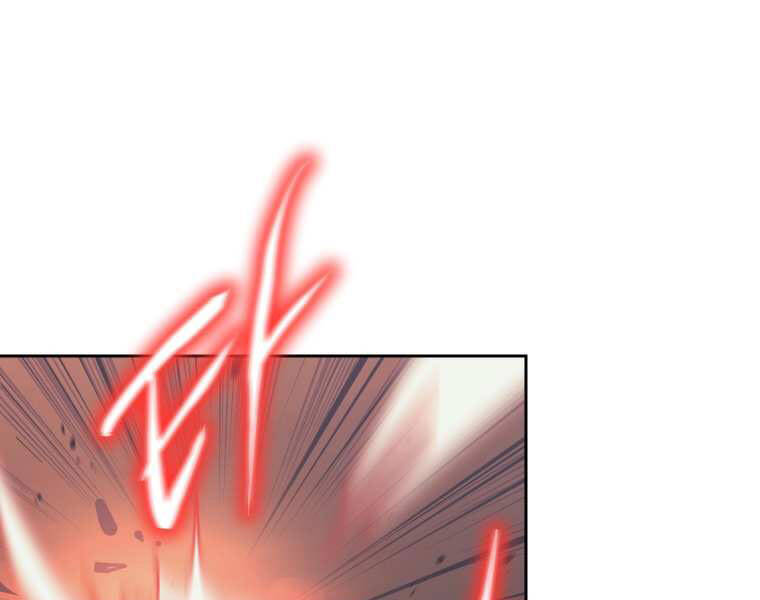 Kể Từ Bây Giờ, Tôi Là Một Người Chơi Chapter 37 - Trang 2