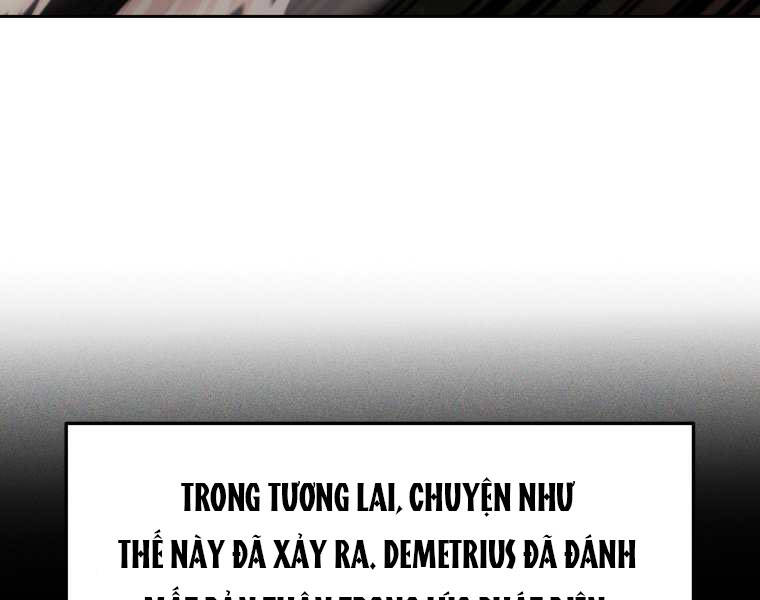 Kể Từ Bây Giờ, Tôi Là Một Người Chơi Chapter 37 - Trang 2