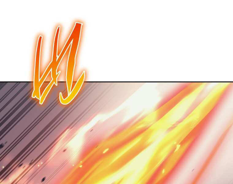 Kể Từ Bây Giờ, Tôi Là Một Người Chơi Chapter 37 - Trang 2