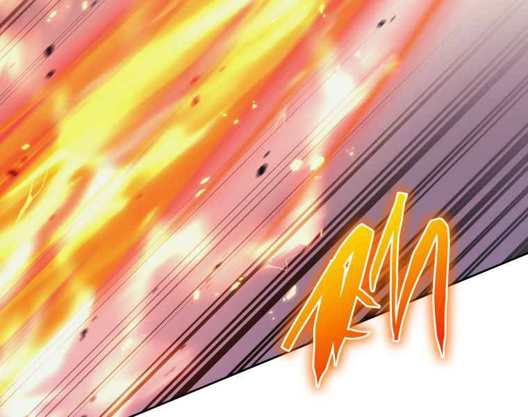 Kể Từ Bây Giờ, Tôi Là Một Người Chơi Chapter 37 - Trang 2