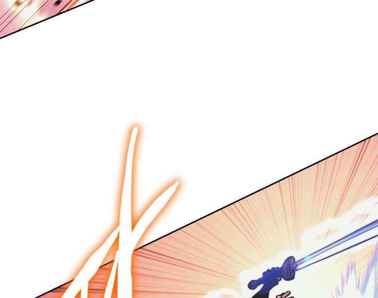 Kể Từ Bây Giờ, Tôi Là Một Người Chơi Chapter 37 - Trang 2