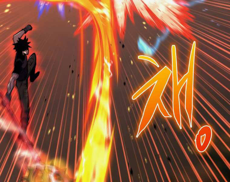 Kể Từ Bây Giờ, Tôi Là Một Người Chơi Chapter 37 - Trang 2