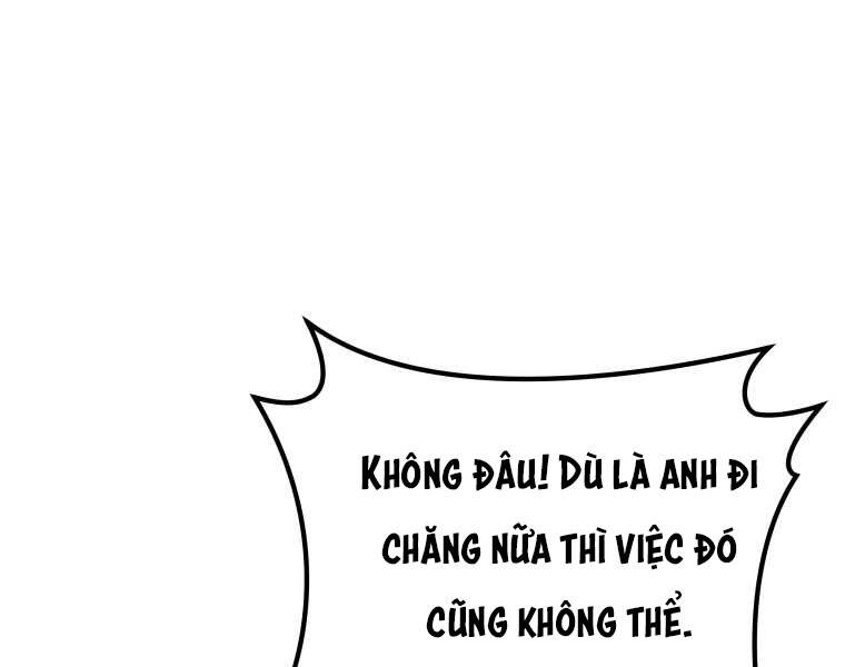 Kể Từ Bây Giờ, Tôi Là Một Người Chơi Chapter 37 - Trang 2