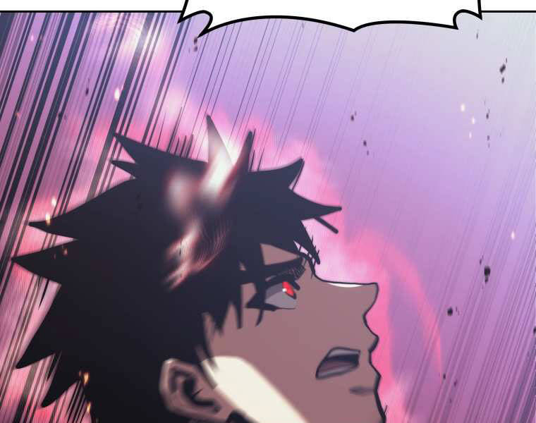 Kể Từ Bây Giờ, Tôi Là Một Người Chơi Chapter 37 - Trang 2