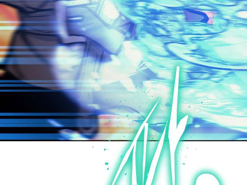 Kể Từ Bây Giờ, Tôi Là Một Người Chơi Chapter 38 - Trang 2