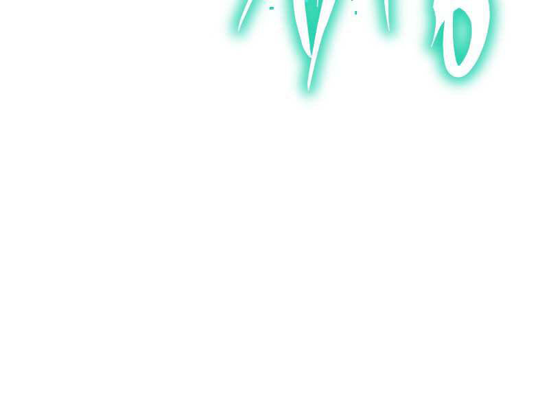 Kể Từ Bây Giờ, Tôi Là Một Người Chơi Chapter 38 - Trang 2