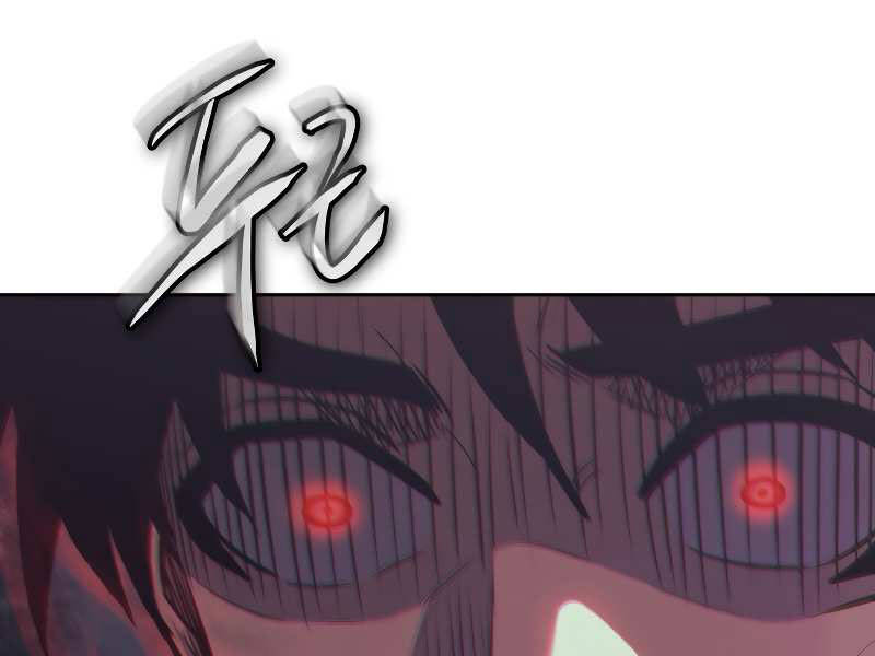 Kể Từ Bây Giờ, Tôi Là Một Người Chơi Chapter 38 - Trang 2