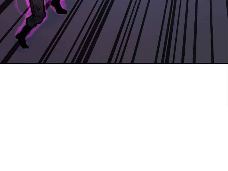 Kể Từ Bây Giờ, Tôi Là Một Người Chơi Chapter 38 - Trang 2