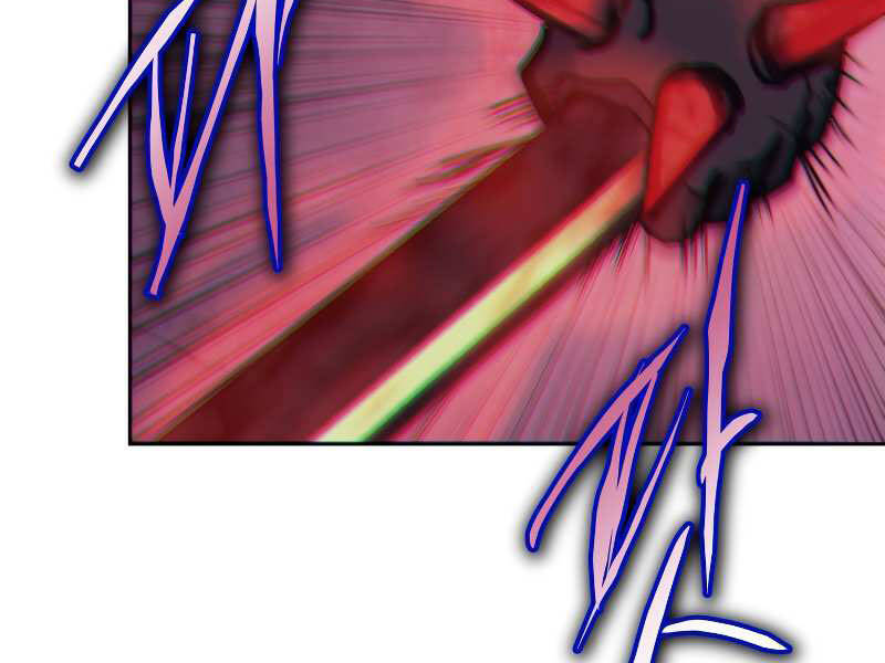 Kể Từ Bây Giờ, Tôi Là Một Người Chơi Chapter 38 - Trang 2