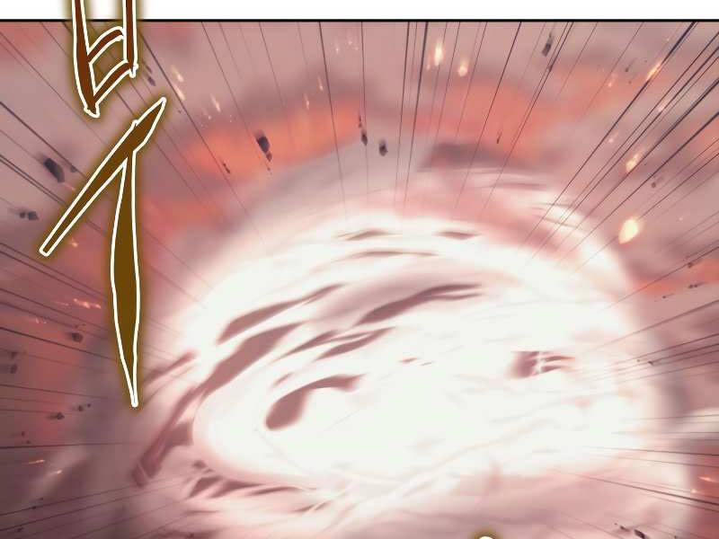 Kể Từ Bây Giờ, Tôi Là Một Người Chơi Chapter 38 - Trang 2