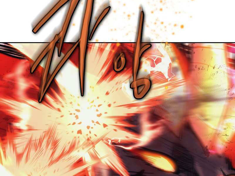 Kể Từ Bây Giờ, Tôi Là Một Người Chơi Chapter 38 - Trang 2