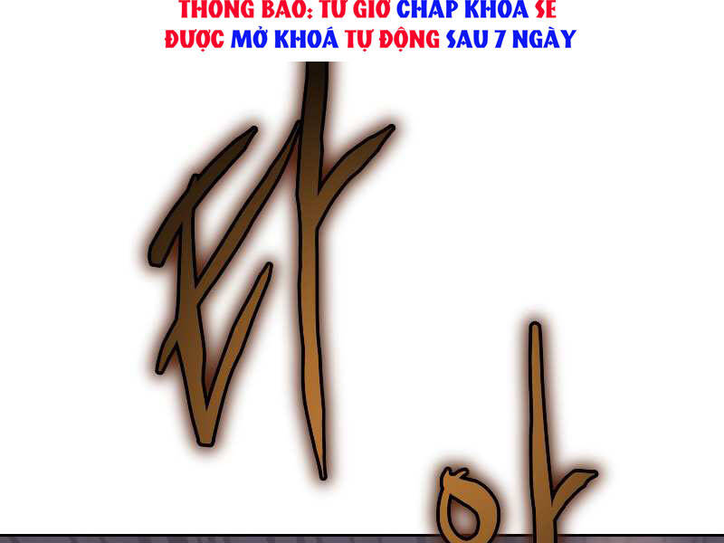 Kể Từ Bây Giờ, Tôi Là Một Người Chơi Chapter 38 - Trang 2