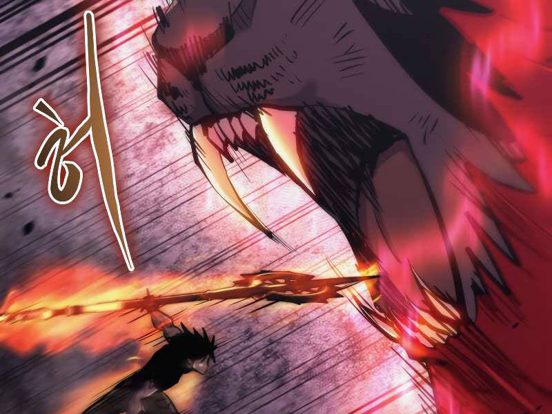 Kể Từ Bây Giờ, Tôi Là Một Người Chơi Chapter 38 - Trang 2