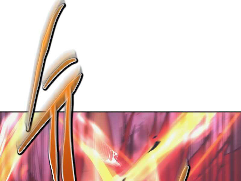 Kể Từ Bây Giờ, Tôi Là Một Người Chơi Chapter 38 - Trang 2