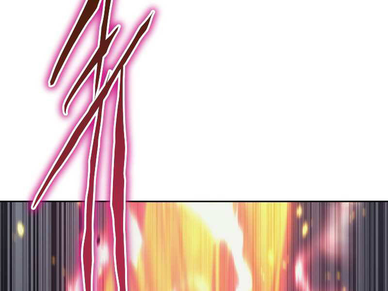 Kể Từ Bây Giờ, Tôi Là Một Người Chơi Chapter 38 - Trang 2