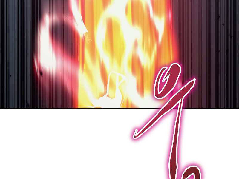 Kể Từ Bây Giờ, Tôi Là Một Người Chơi Chapter 38 - Trang 2