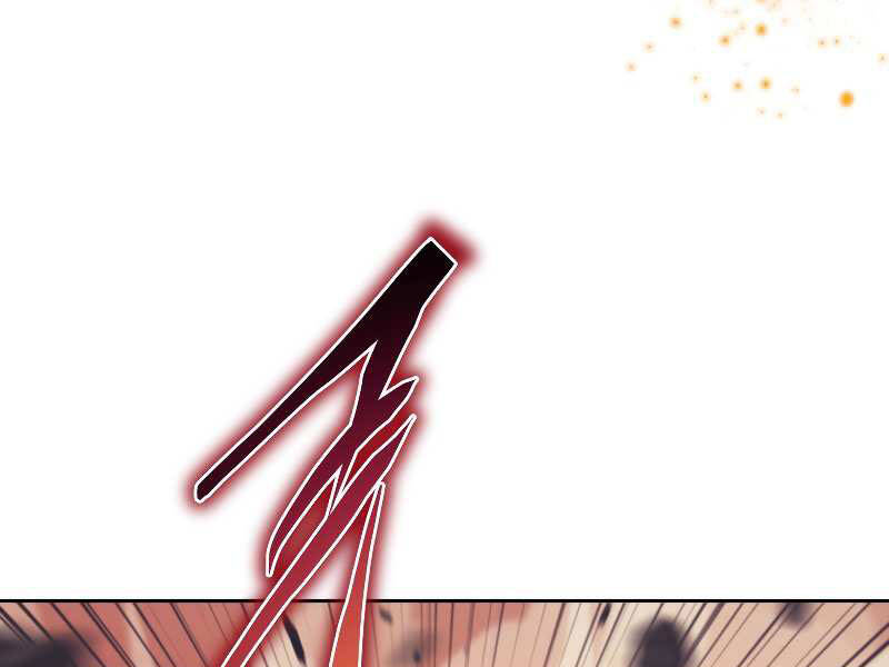 Kể Từ Bây Giờ, Tôi Là Một Người Chơi Chapter 38 - Trang 2