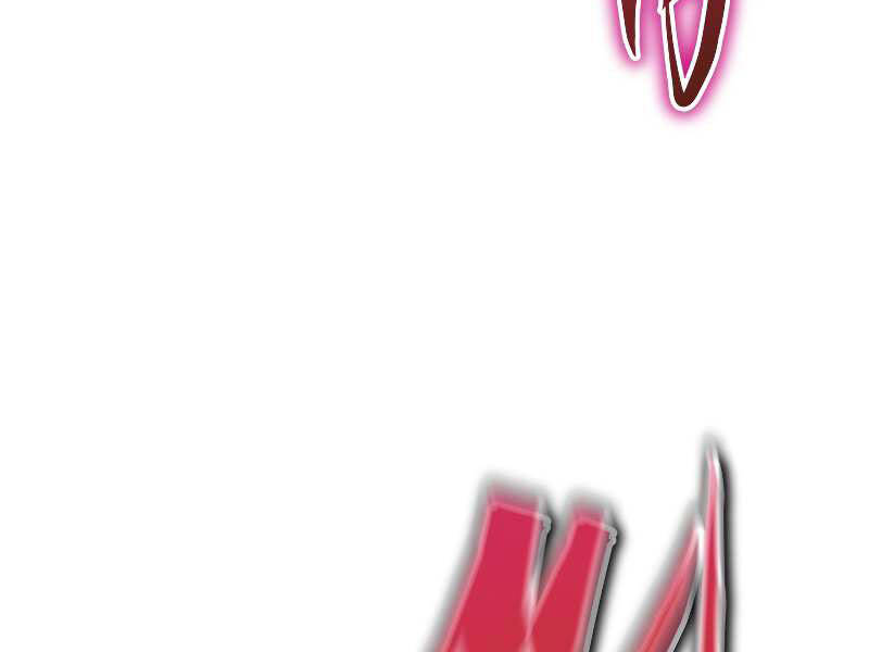 Kể Từ Bây Giờ, Tôi Là Một Người Chơi Chapter 38 - Trang 2