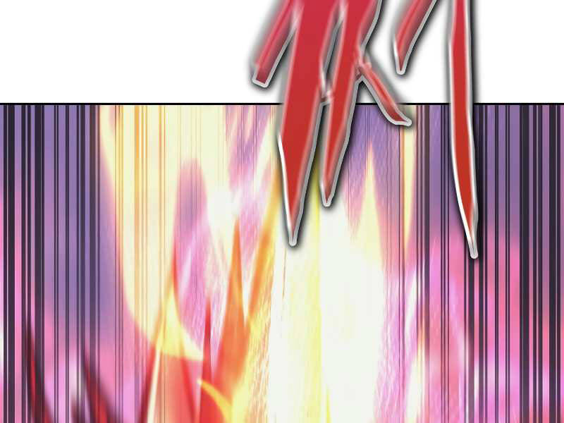 Kể Từ Bây Giờ, Tôi Là Một Người Chơi Chapter 38 - Trang 2