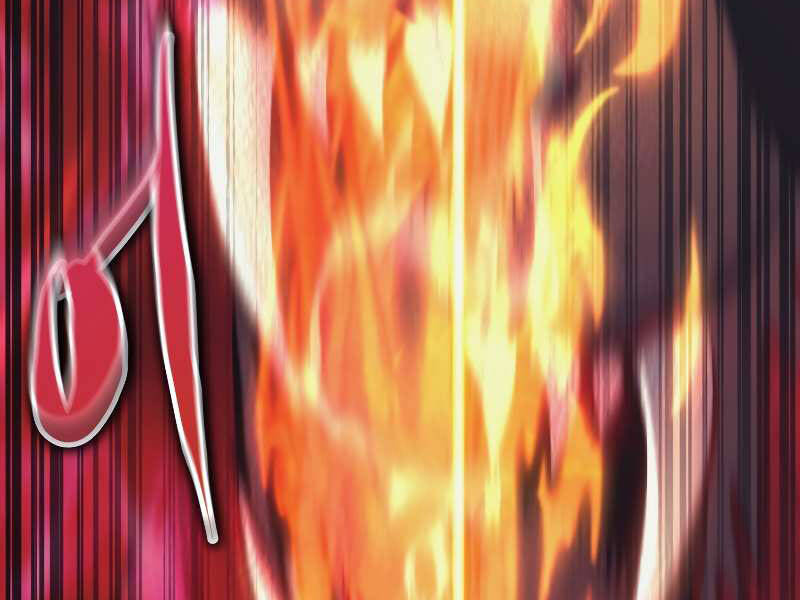 Kể Từ Bây Giờ, Tôi Là Một Người Chơi Chapter 38 - Trang 2