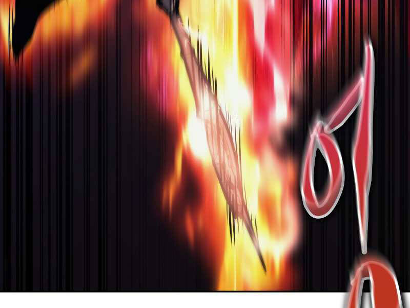 Kể Từ Bây Giờ, Tôi Là Một Người Chơi Chapter 38 - Trang 2