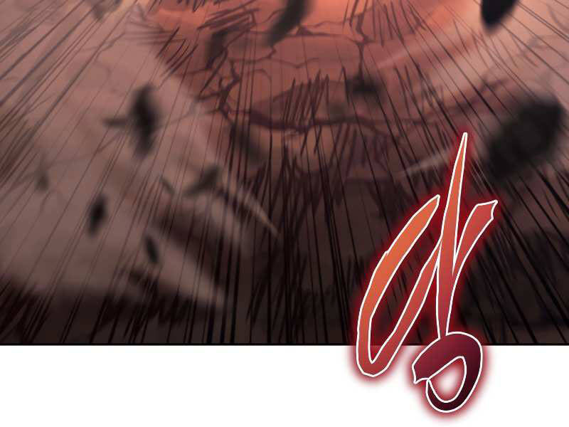 Kể Từ Bây Giờ, Tôi Là Một Người Chơi Chapter 38 - Trang 2