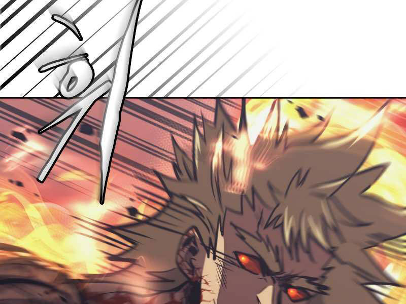 Kể Từ Bây Giờ, Tôi Là Một Người Chơi Chapter 38 - Trang 2